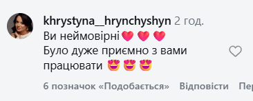 Вагітна Катерина Тишкевич показала ніжні фото з чоловіком перед народженням первістка